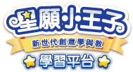 SW Logo